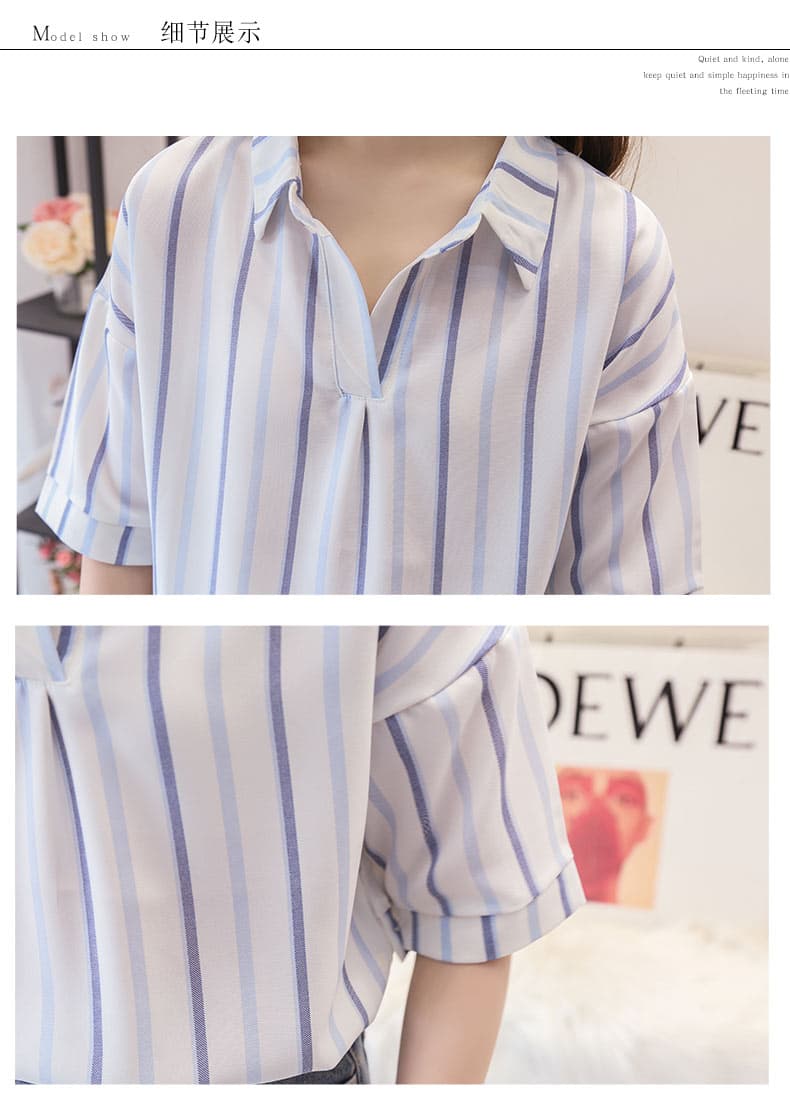 青ファッション 爽やか縦縞模様シャツ