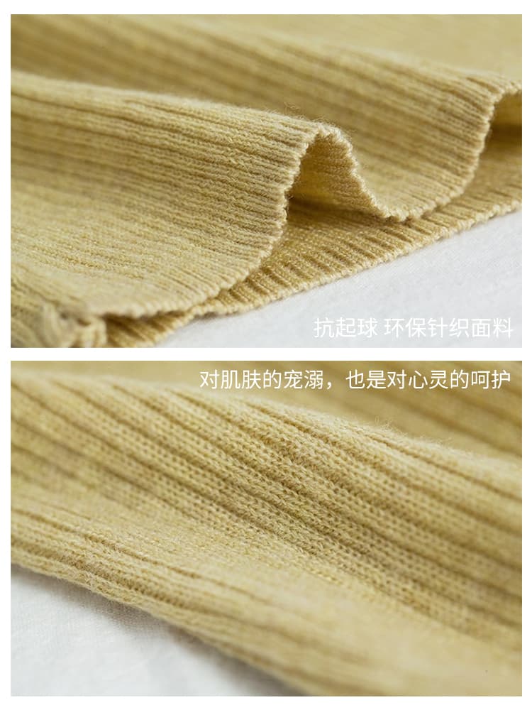 青ファッション 青ファッション 上品リブ編みスリムカーディガン