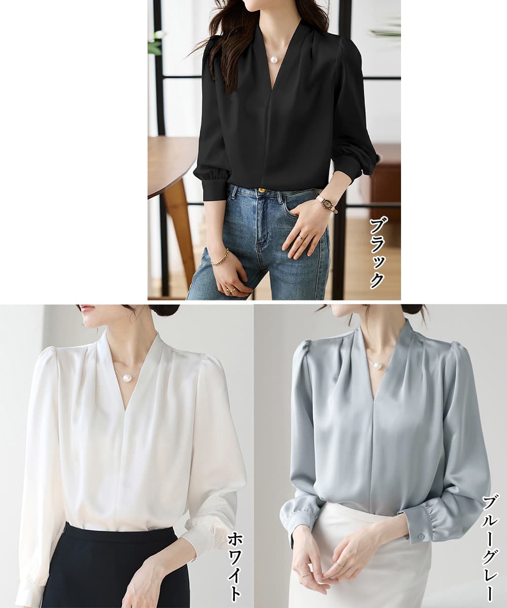 青ファッション 上品とろみ素材 Vネックブラウス