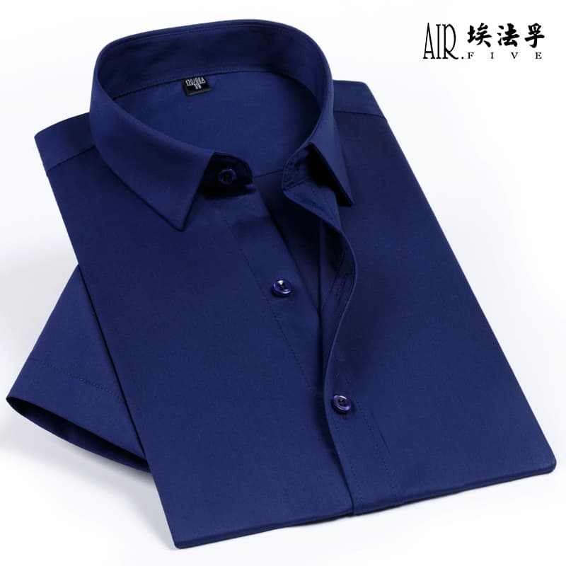 青ファッション 青ファッション 洗練半袖ビジネスシャツ