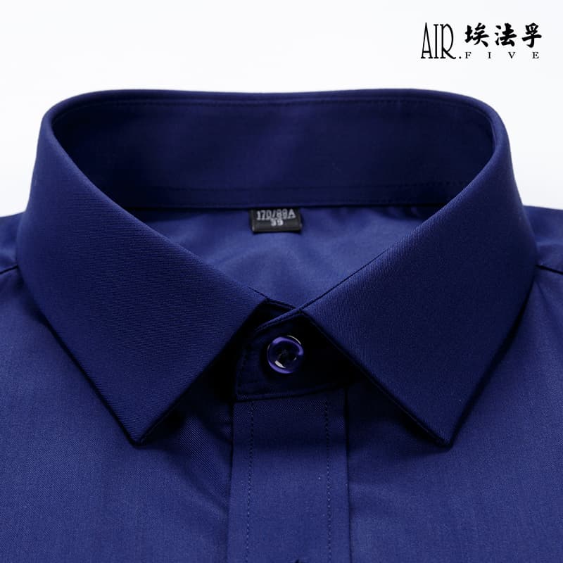 青ファッション 青ファッション 洗練半袖ビジネスシャツ