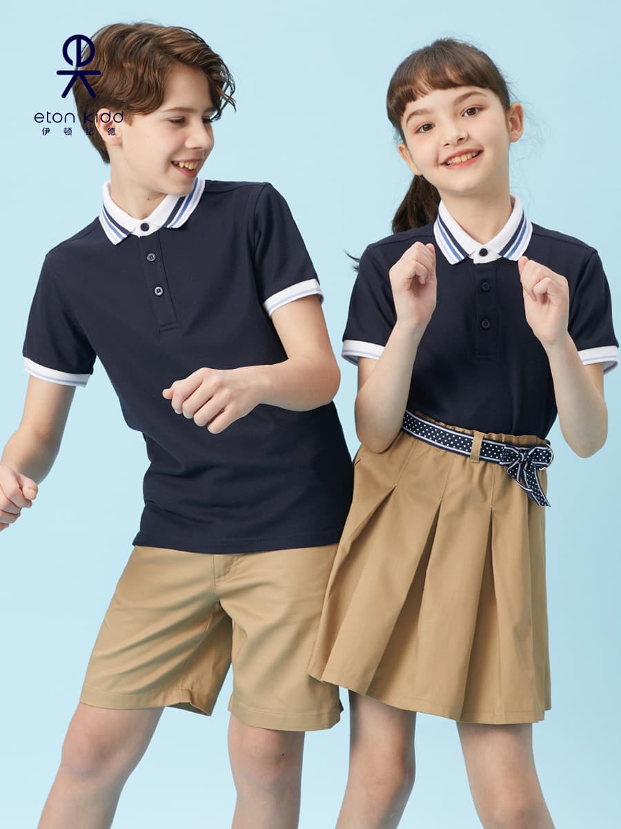 青ファッション 青ファッション 制服風ライン入り襟付きシャツ