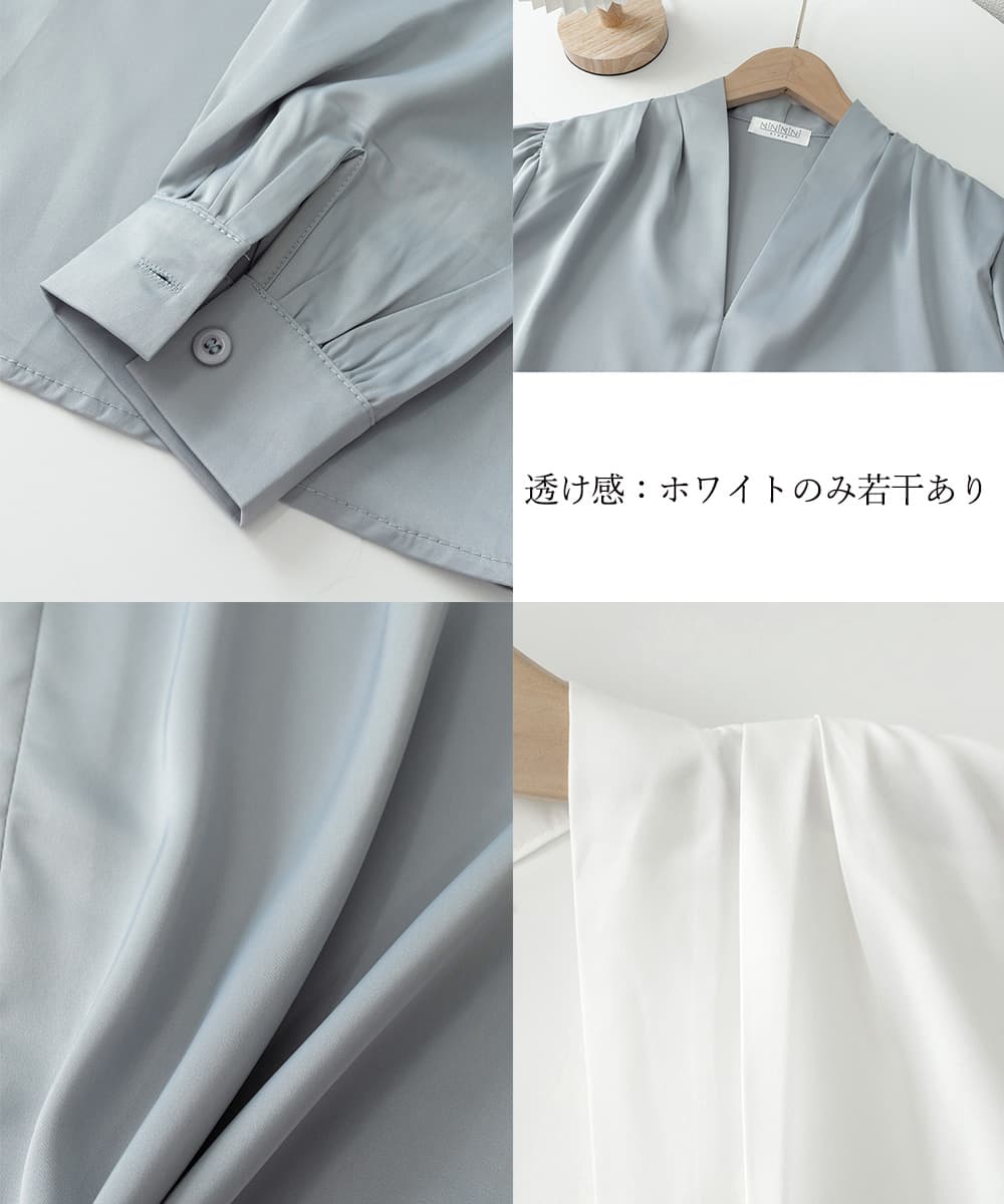 青ファッション 上品とろみ素材 Vネックブラウス