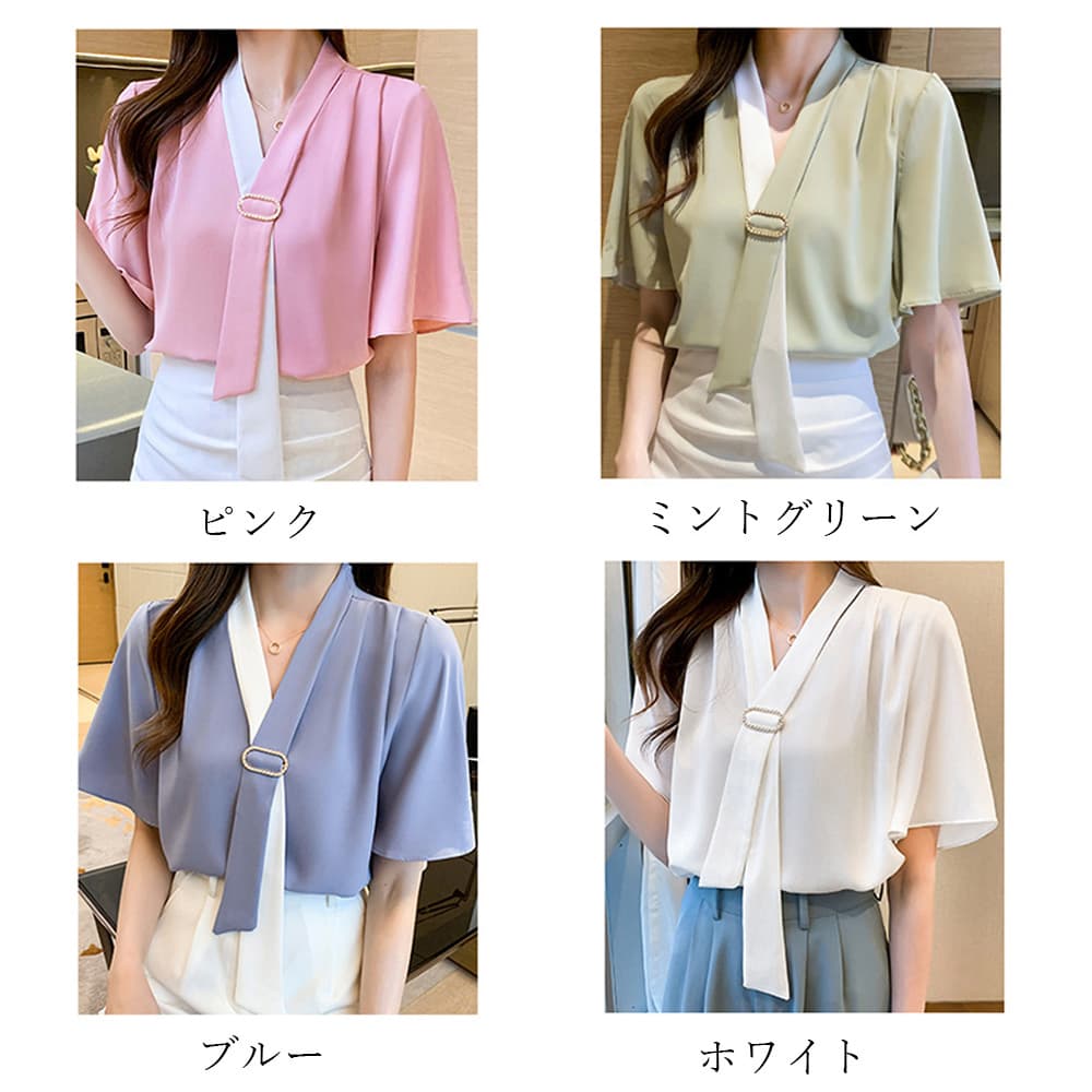 青ファッション フレア袖ブローチ付きボウタイブラウス