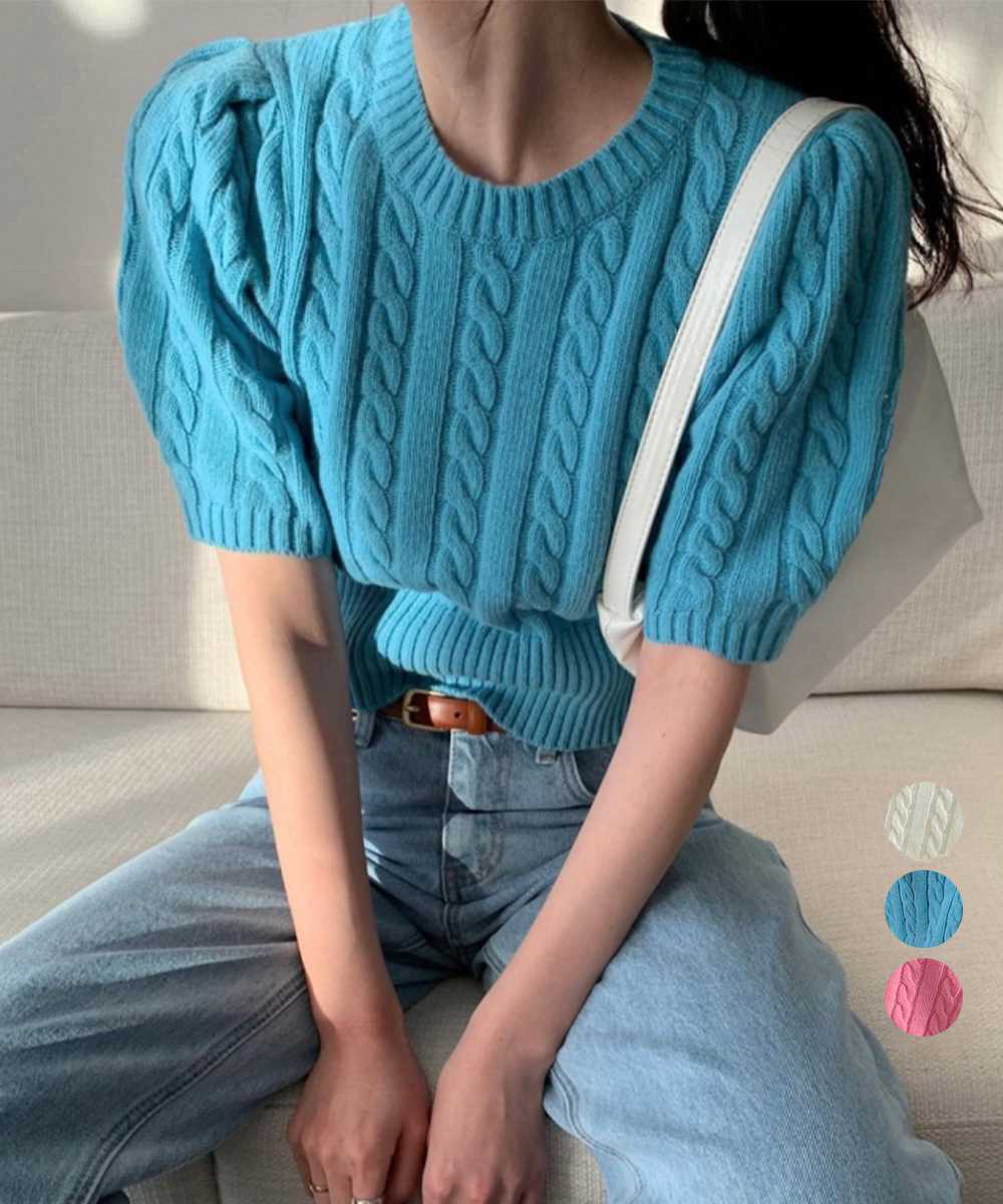 青ファッション ふんわりパフスリーブ ケーブル編みニット