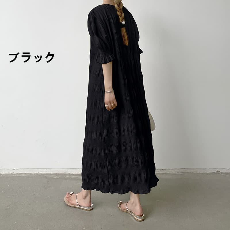 青ファッション シャーリング シフォン ロング ワンピース 長袖 レディース