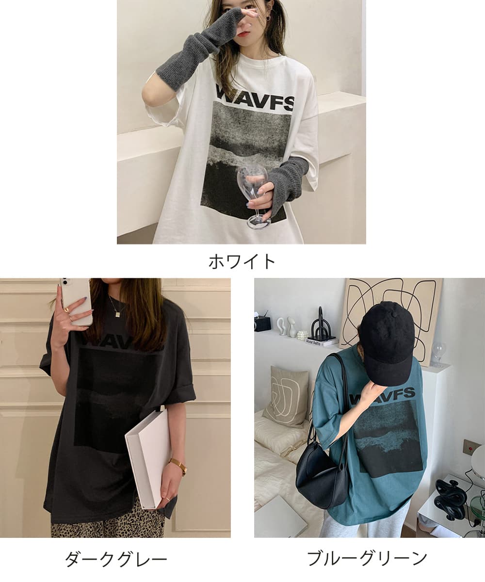 青ファッション ゆったりシルエット 波柄プリント長袖シャツ